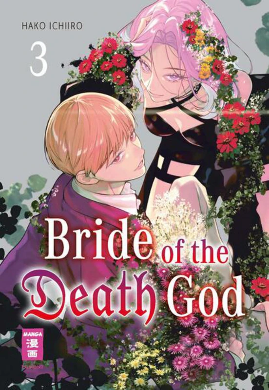 Bride of the Death God - Egmont Manga - Band 003