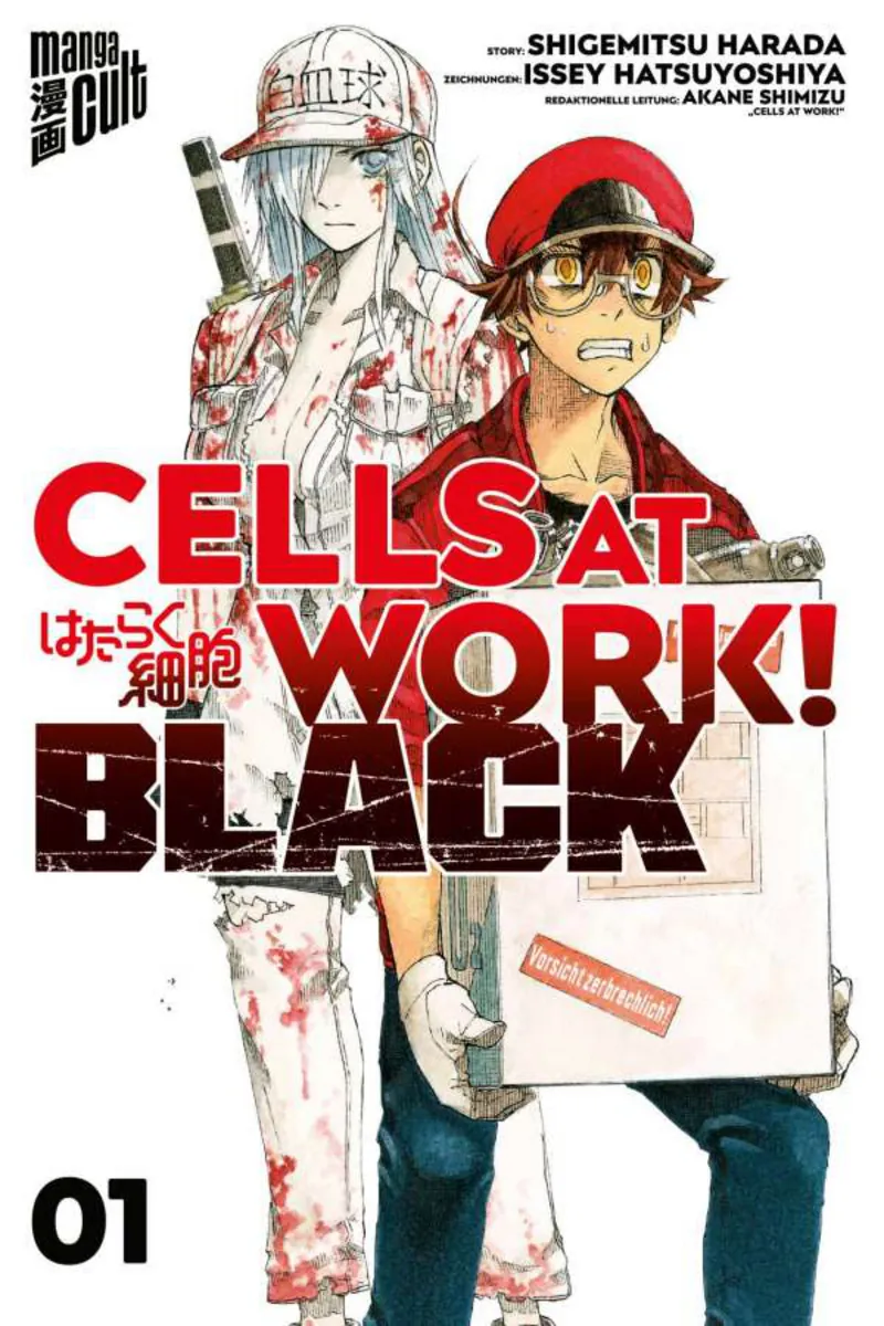 Cells at Work Black - Manga Cult - Band 1