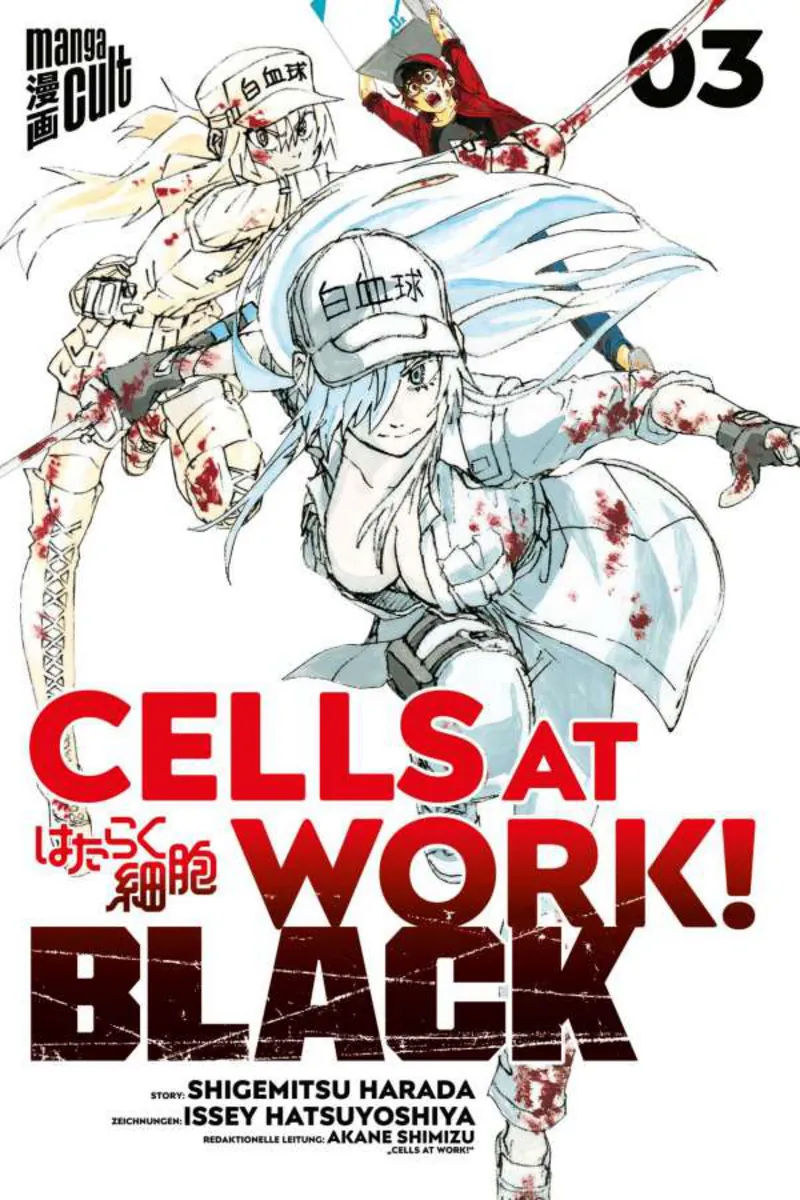 Cells at Work Black - Manga Cult - Band 3