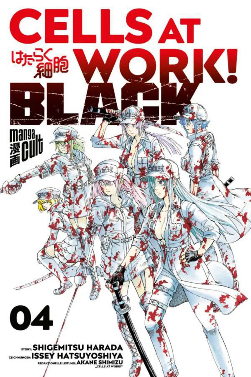Cells at Work Black - Manga Cult - Band 4