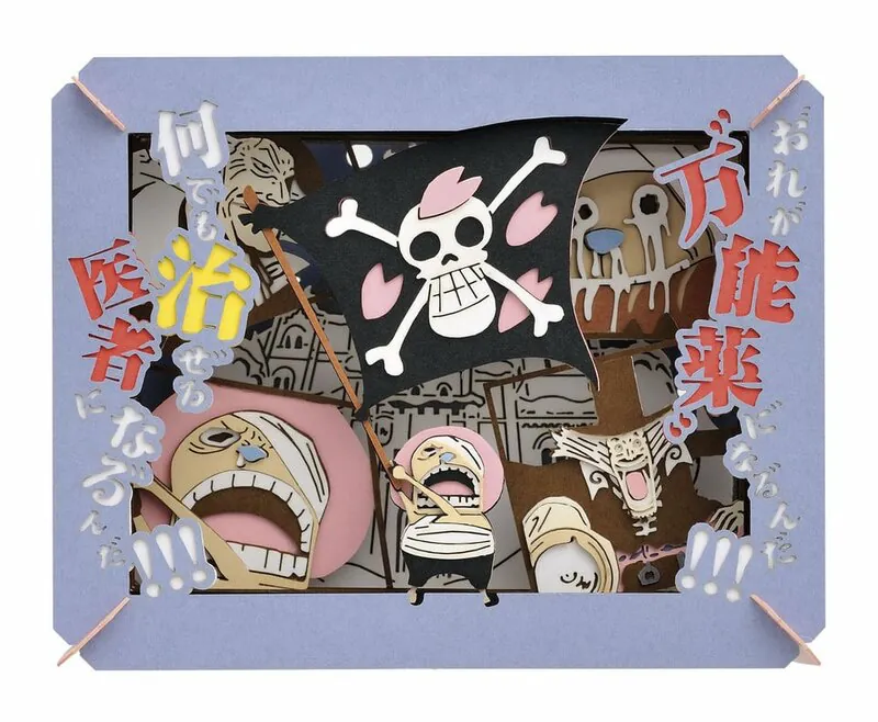 Chopper verfolgt seinen Traum (Nandemo Naozeru Isha ni Narunda!!!) - One Piece - Papiertheater (PT-122X) - Ensky