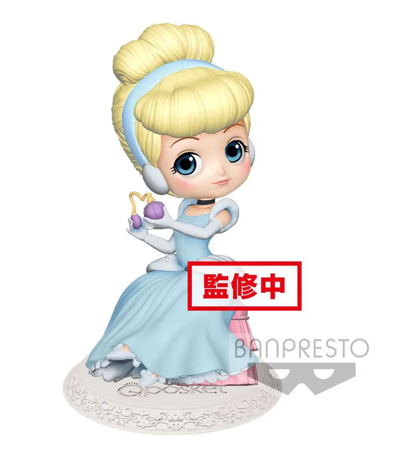 Cinderella / Aschenputtel - Disney - Q Posket Perfumagic Minifigur - Pastel Color Ver. - Banpresto