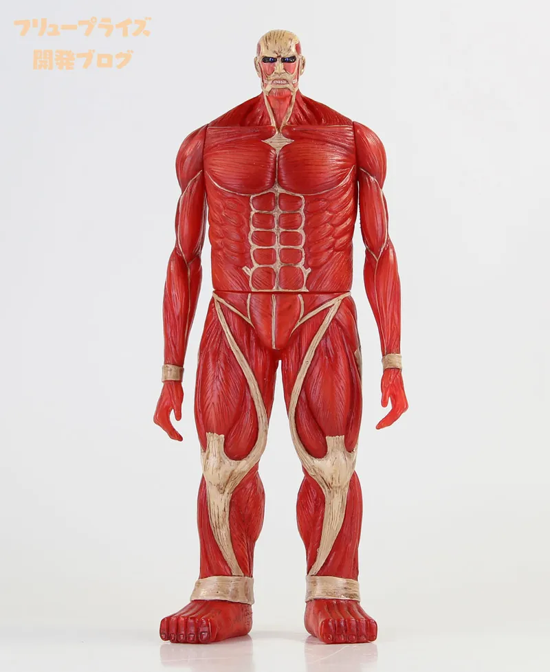 Colossal Titan (FuRyu)