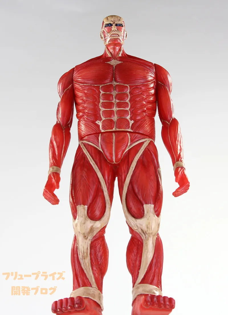 Colossal Titan (FuRyu)