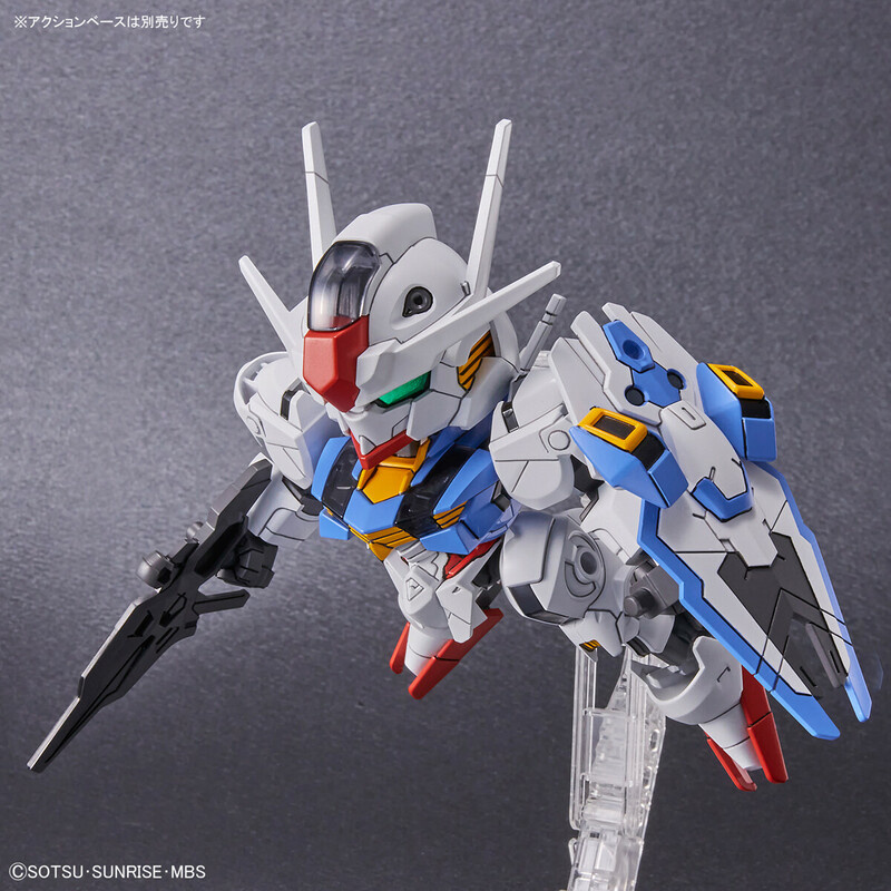 XVX-016 Gundam Aerial - Mobile Suit Gundam: The Witch From Mercury - SD Gundam EX-Standard - Modelkit - Bandai Spirits