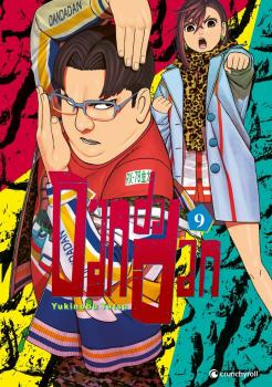 Dandadan - Crunchyroll - Band 09