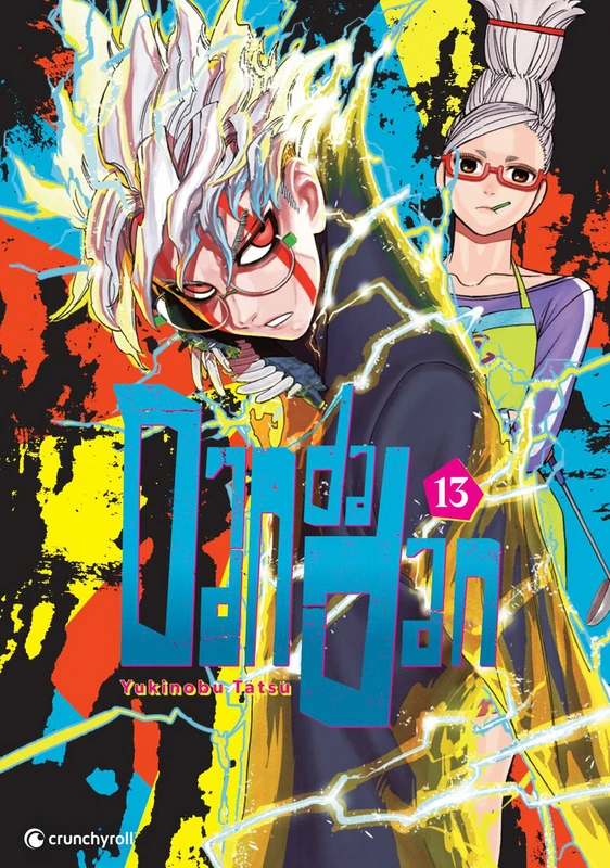 Dandadan - Crunchyroll - Band 13