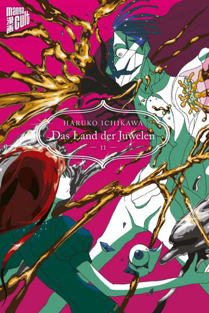Das Land der Juwelen - Manga Cult - Band 11