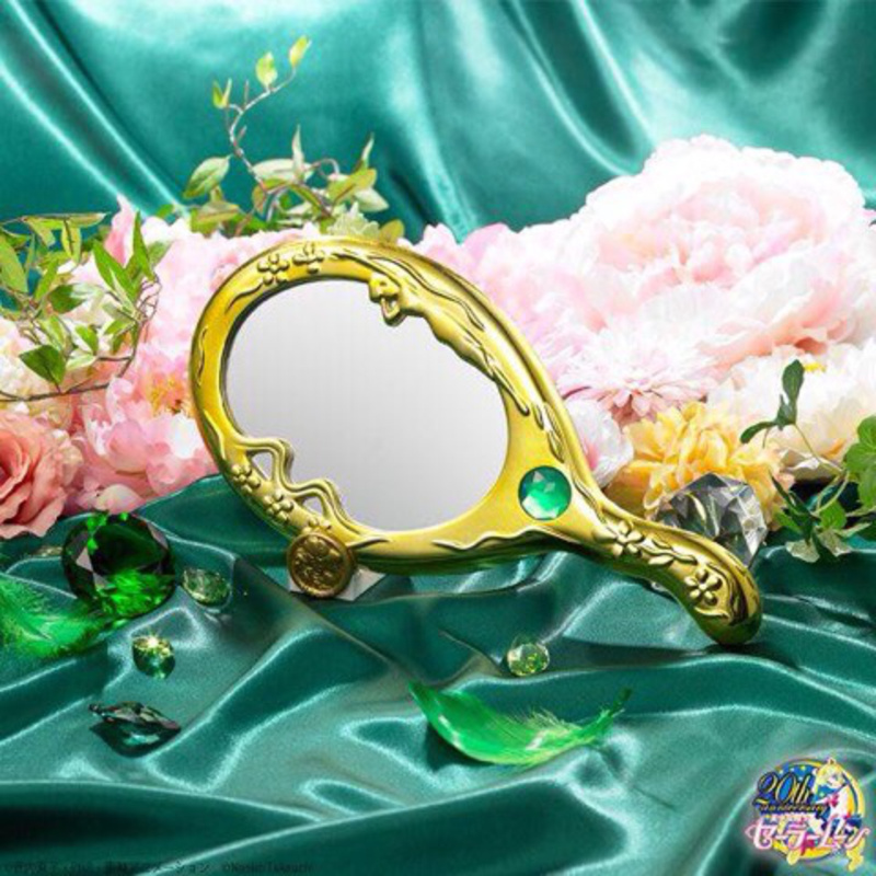 Deep Aqua Mirror - Spiegel der Meerestiefe - Sailor Neptuns Talisman