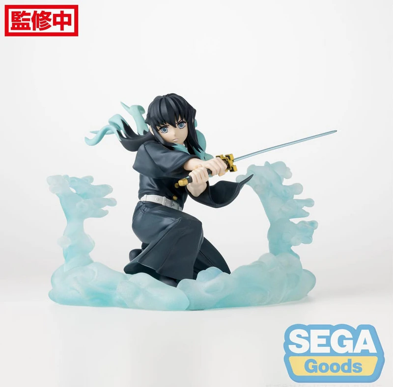 Muichiro Tokito - Demon Slayer: Kimetsu no Yaiba -Xross Link Anime - Training Arc - Sega