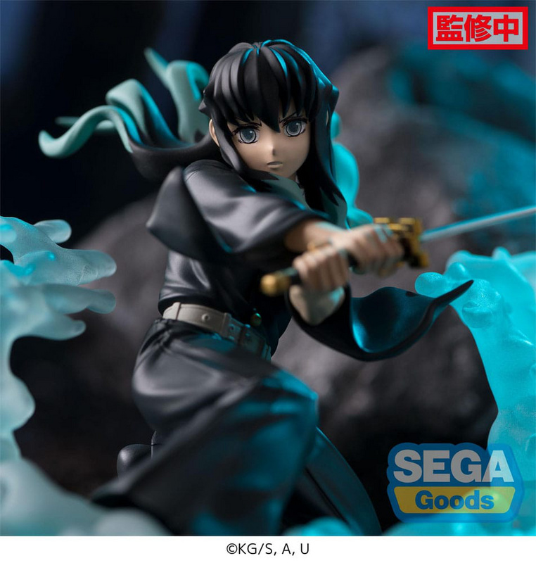 Muichiro Tokito - Demon Slayer: Kimetsu no Yaiba -Xross Link Anime - Training Arc - Sega