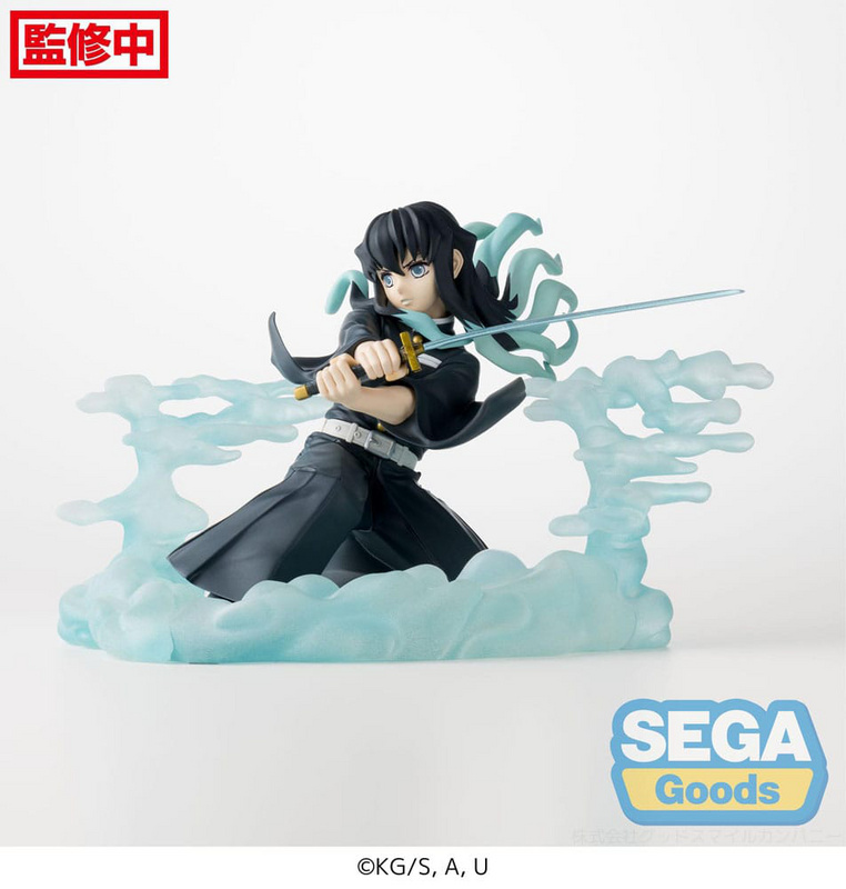 Muichiro Tokito - Demon Slayer: Kimetsu no Yaiba -Xross Link Anime - Training Arc - Sega