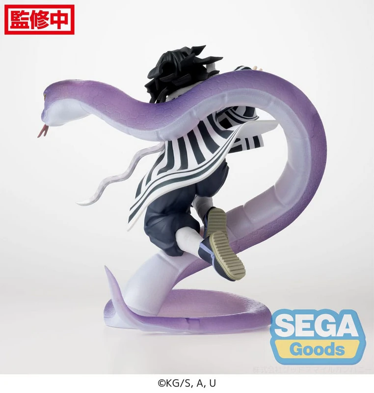 Obanai Iguro - Demon Slayer: Kimetsu no Yaiba - Xross Link Anime - Training Arc - Sega