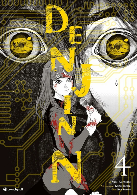 Denjin N - Crunchyroll - Band 04