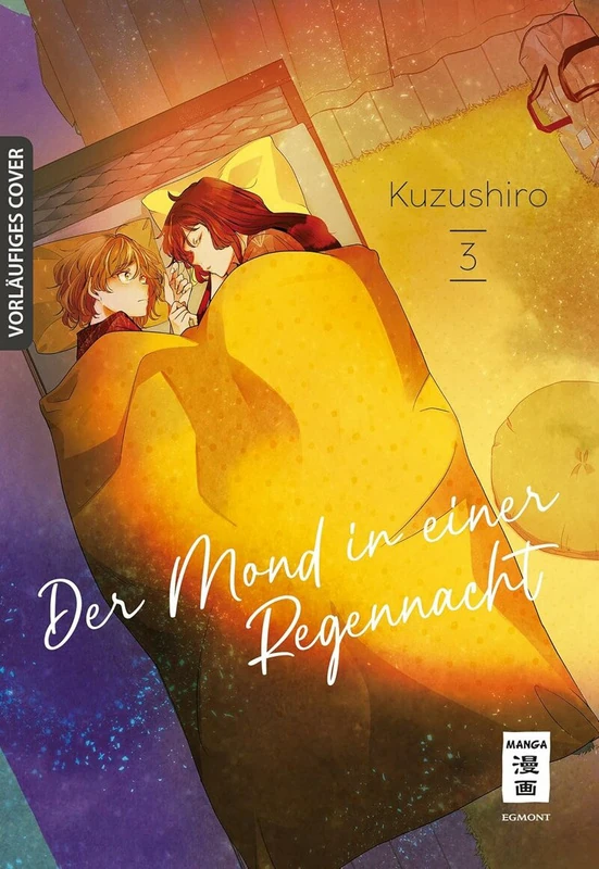 Der Mond in einer Regennacht - Egmont - Band 03