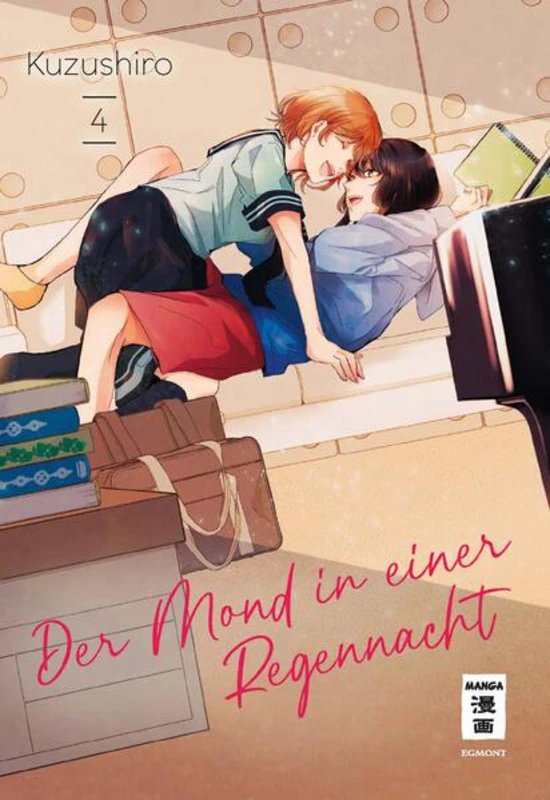 Der Mond in einer Regennacht - Egmont Manga - Band 004