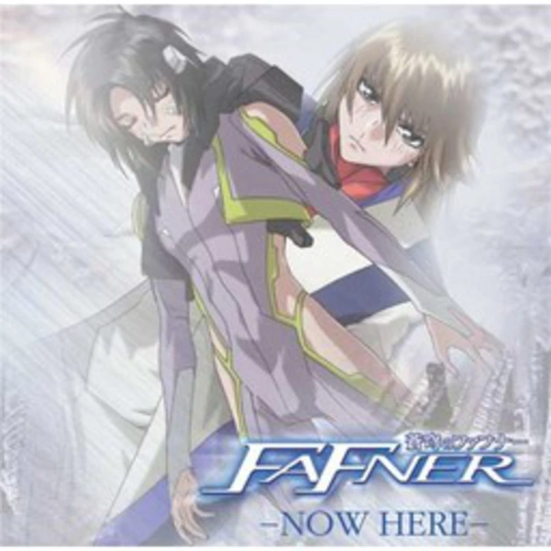 FAFNER in the azure -NOW HERE-