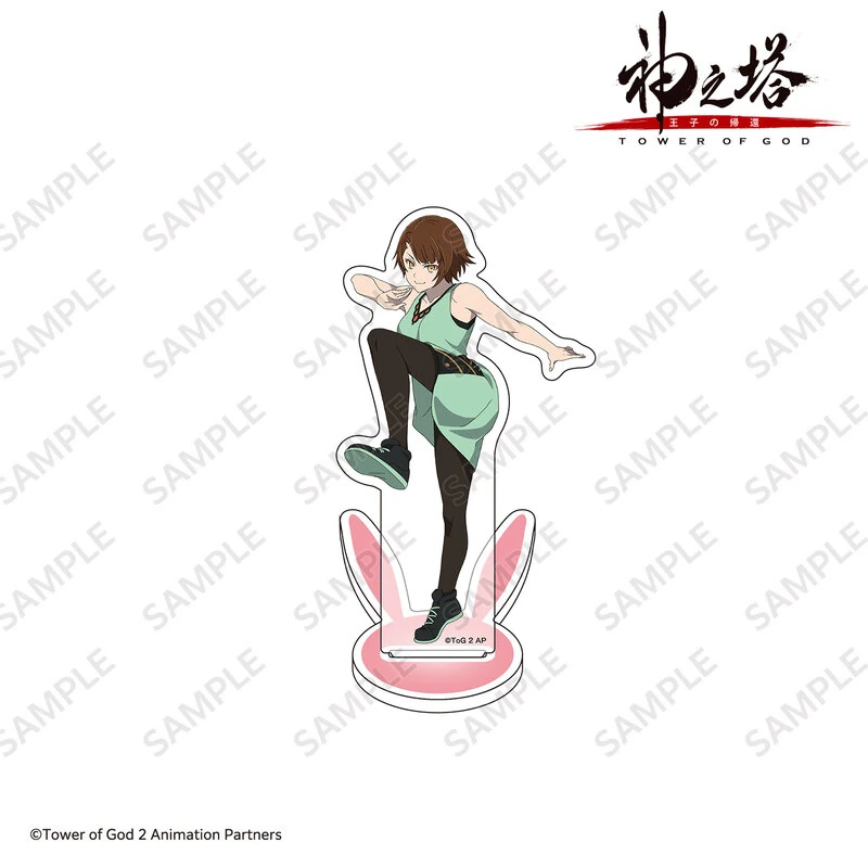 Endorsi Jahad - Tower of God: Return of the Prince - Acrylaufsteller - Torico