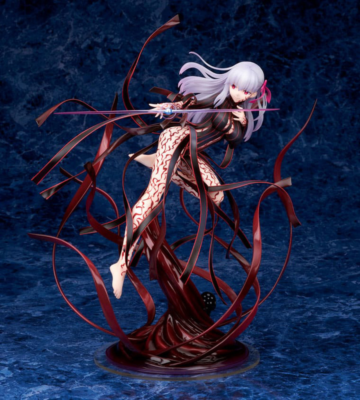Sakura Matou: Makiri's Grail Ver. - Fate/Stay Night - Statue 1/7 - Alter