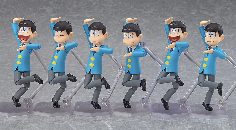 Figma 293 Choromatsu