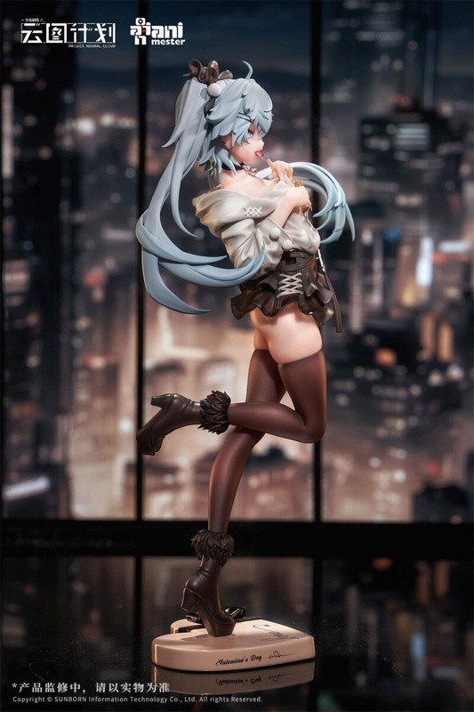 Florence - Love Medicine Chocolatier - AniMester