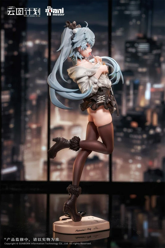 Florence - Love Medicine Chocolatier - AniMester