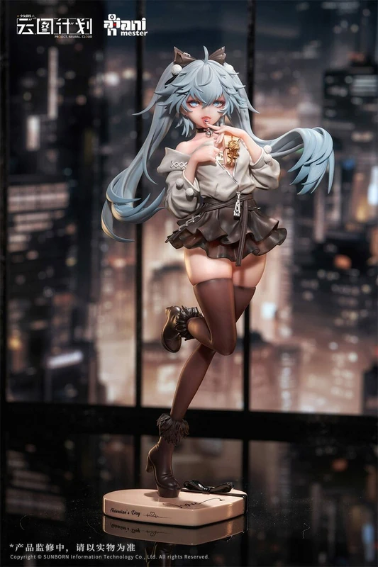 Florence - Love Medicine Chocolatier - AniMester