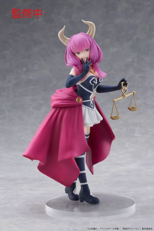 Aura - Frieren - Coreful - Taito Prize