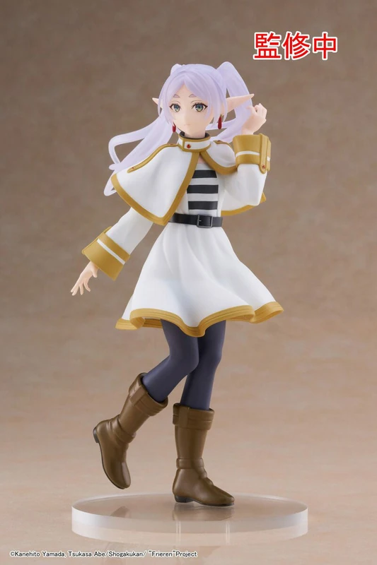 Frieren - Coreful Figure - Taito