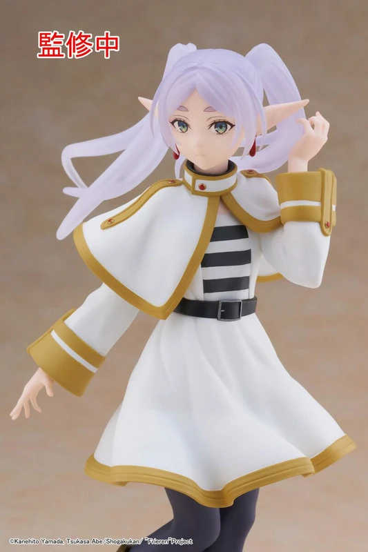 Frieren - Coreful Figure - Taito