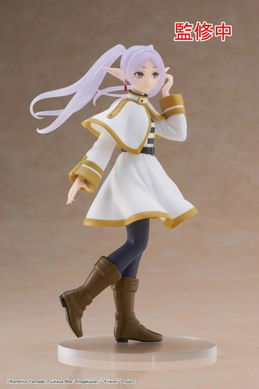 Frieren - Coreful Figure - Taito