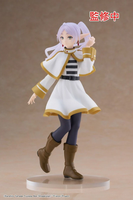 Frieren - Coreful Figure - Taito