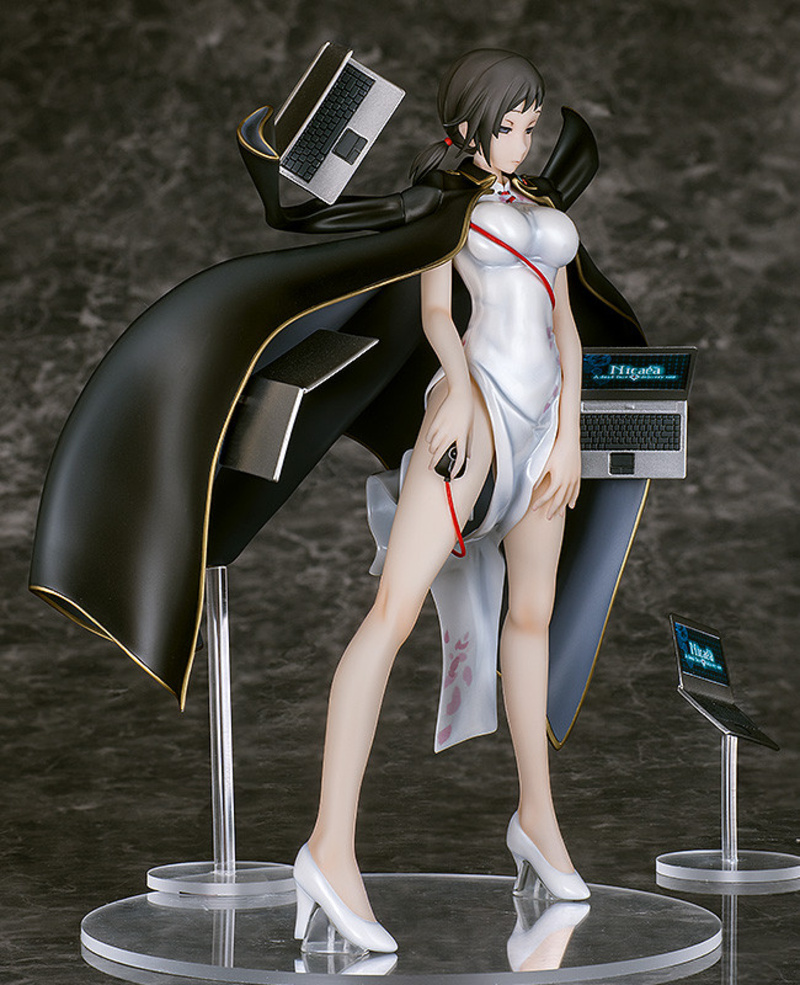 Fumi Kanno - Devil Survivor 2