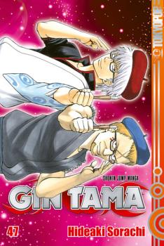 Gin Tama - Tokyopop - Band 47