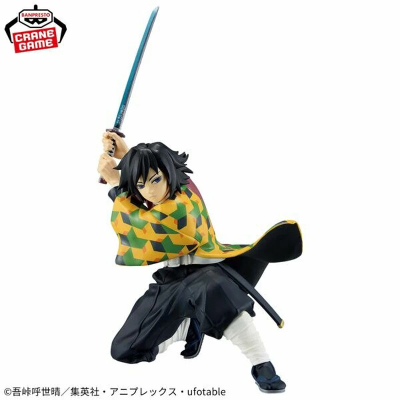 Giyu Tomiokai - Demon Slayer - Vibration Stars - Banpresto