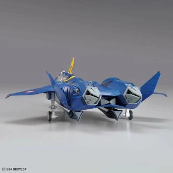 Guld Goa Bowman's YF-21 Sturmvögel - Macross Plus - HG 1/100 Modelkit - Bandai Spirits