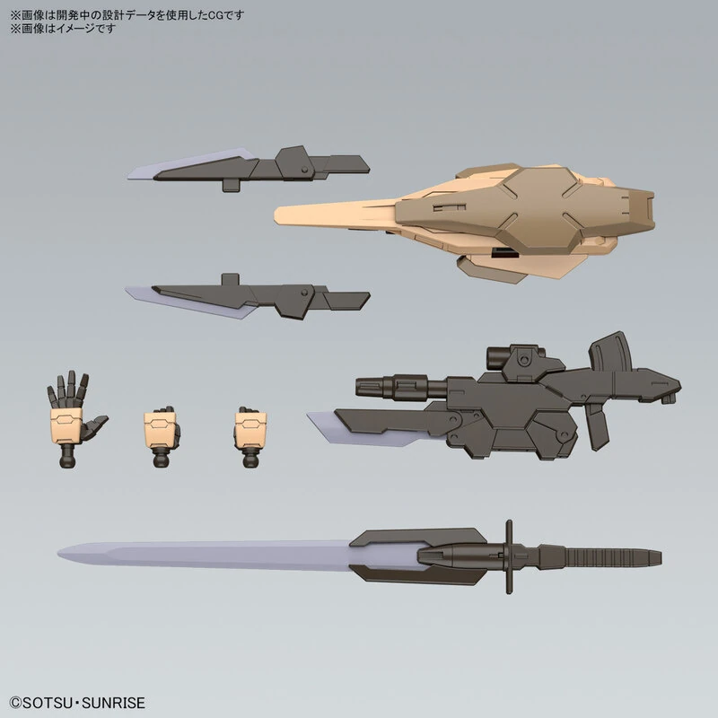 Gundam 00 Command Qan (Desert Type) - Gundam Build Series - HG 1/144 Model Kit - Bandai Spirits