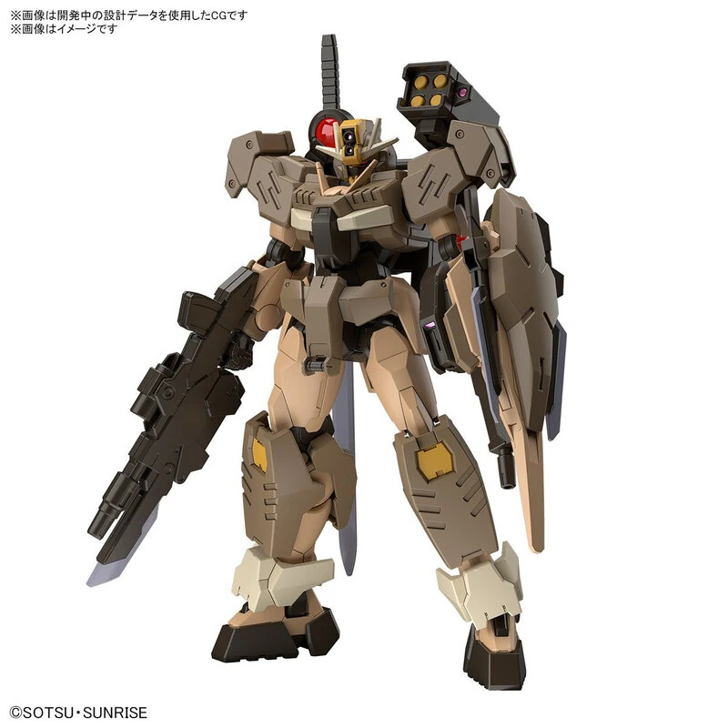 Gundam 00 Command Qan (Desert Type) - Gundam Build Series - HG 1/144 Model Kit - Bandai Spirits