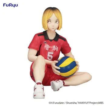 Kenma Kozume - Haikyu!! - Noodle Stopper - Furyu