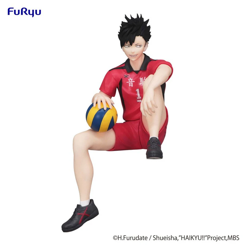qqqs - Tetsuro Kuroo - Haikyu!! - Noodle Stopper - Furyu