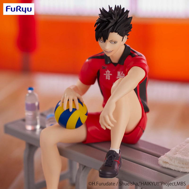 Preview: qqqs - Tetsuro Kuroo - Haikyu!! - Noodle Stopper - Furyu