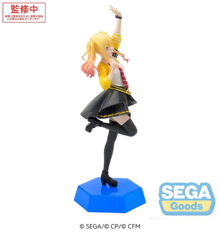 Tenma Saki - Hatsune Miku: Clolorfull Stage! - Desktop x Decorate Collections - Sega