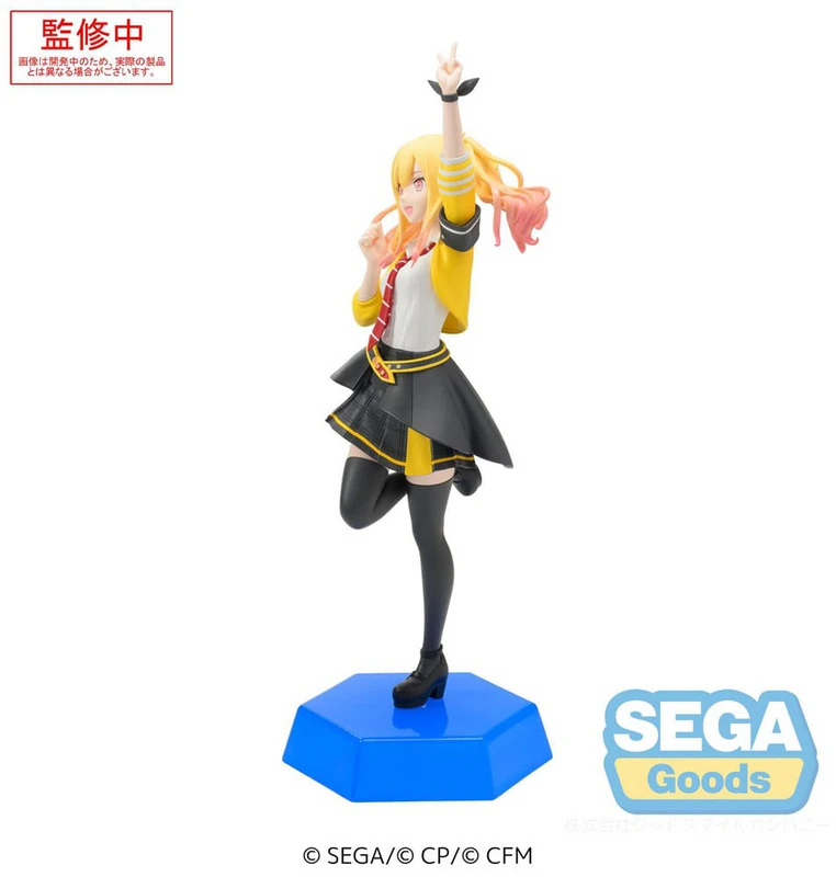 Tenma Saki - Hatsune Miku: Clolorfull Stage! - Desktop x Decorate Collections - Sega