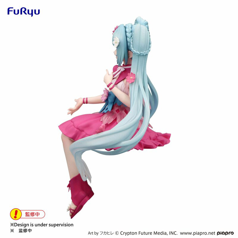 Preview: Hatsune Miku - Flower Fairy Cosmos - Noodle Stopper - Furyu