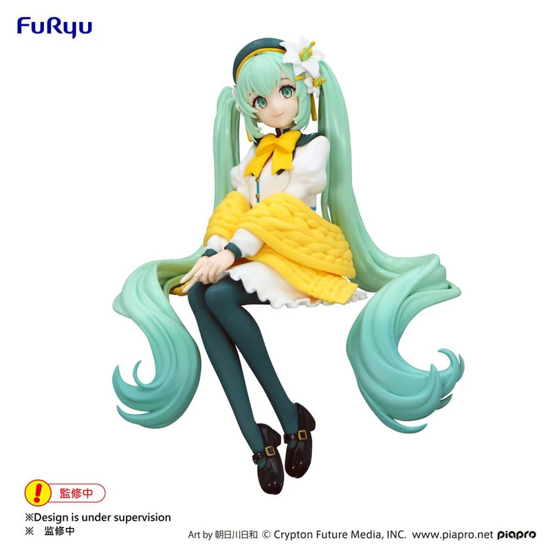 Hatsune Miku: Flower Fairy Lily White Ver. - Noodle Stopper - Statue - Furyu