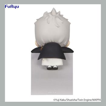 Preview: Shion - Hell's Paradise - Hikkake PVC Statue - Furyu