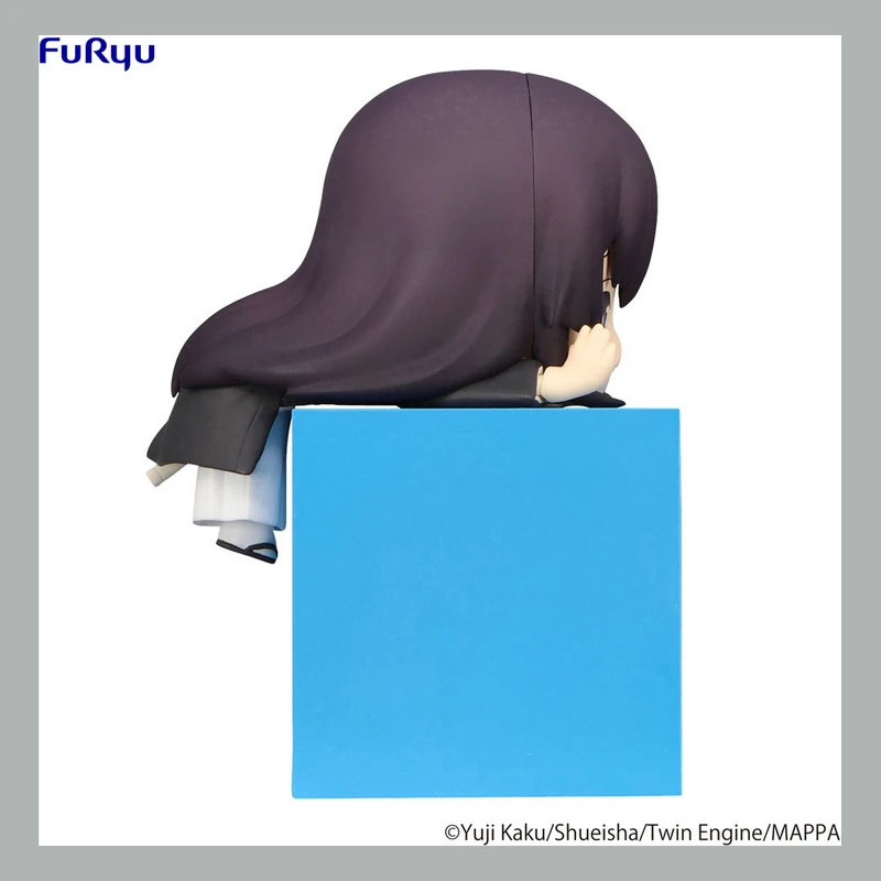 Toma - Hell's Paradise - Hikkake PVC Statue - Furyu