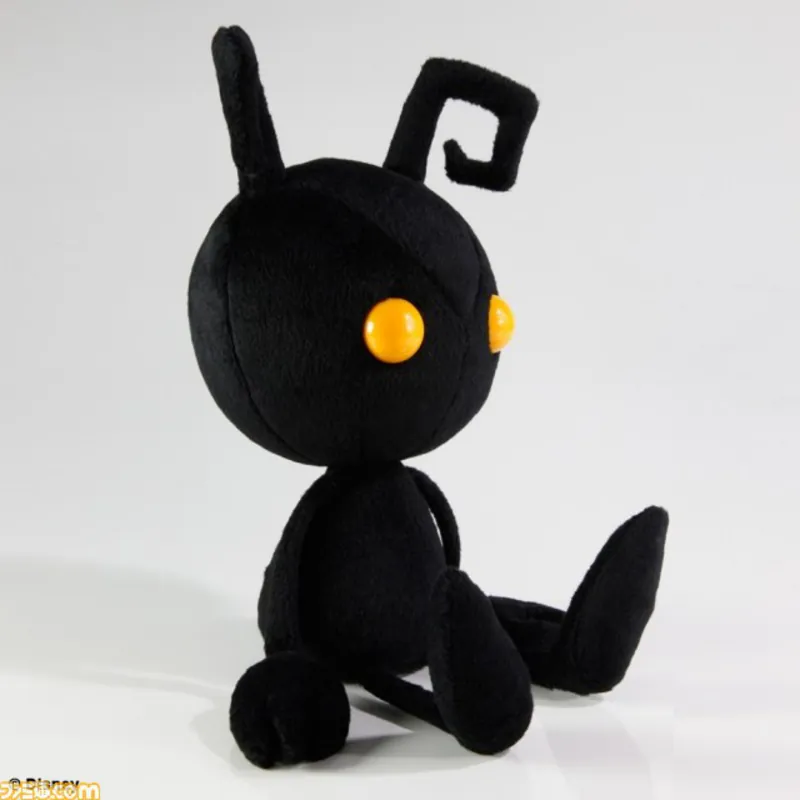 Herzloser / Schattenlurch / Shadow - Kingdom Hearts Plüschfigur - Square Enix