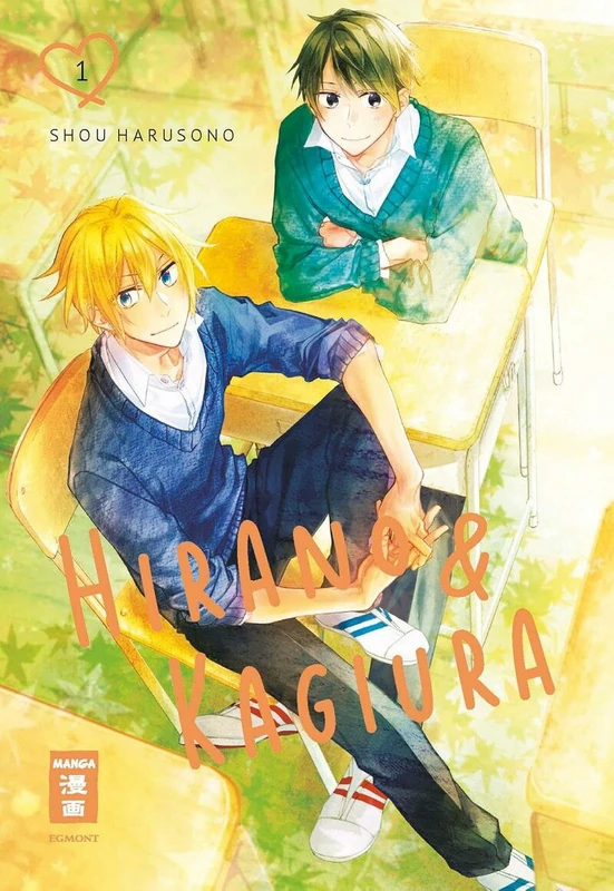 Hirano & Kagiura - Egmont - Band 01