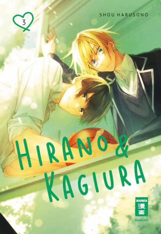 Hirano & Kagiura - Egmont Manga - Band 003